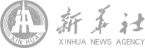 Xinhua News Agency Logo